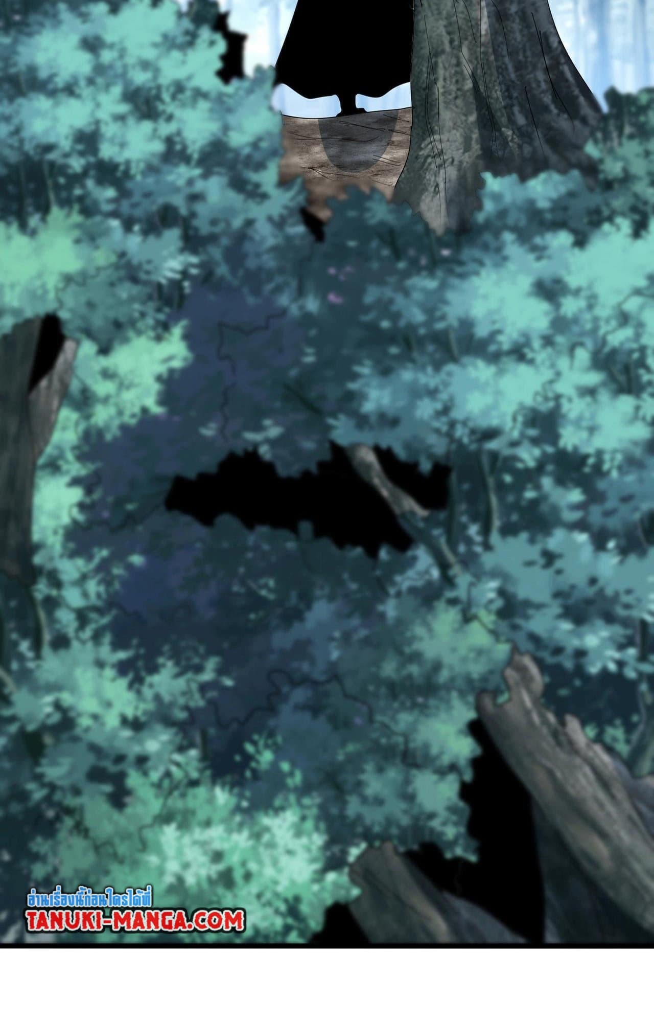 Magic Emperor ตอนที่ 552 3