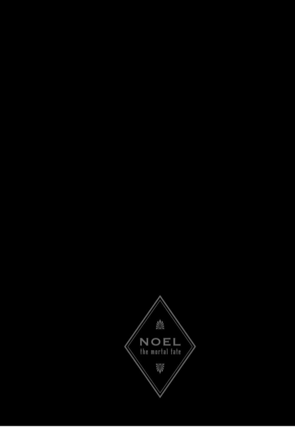 Noel the Mortal Fate ตอนที่ 2 20
