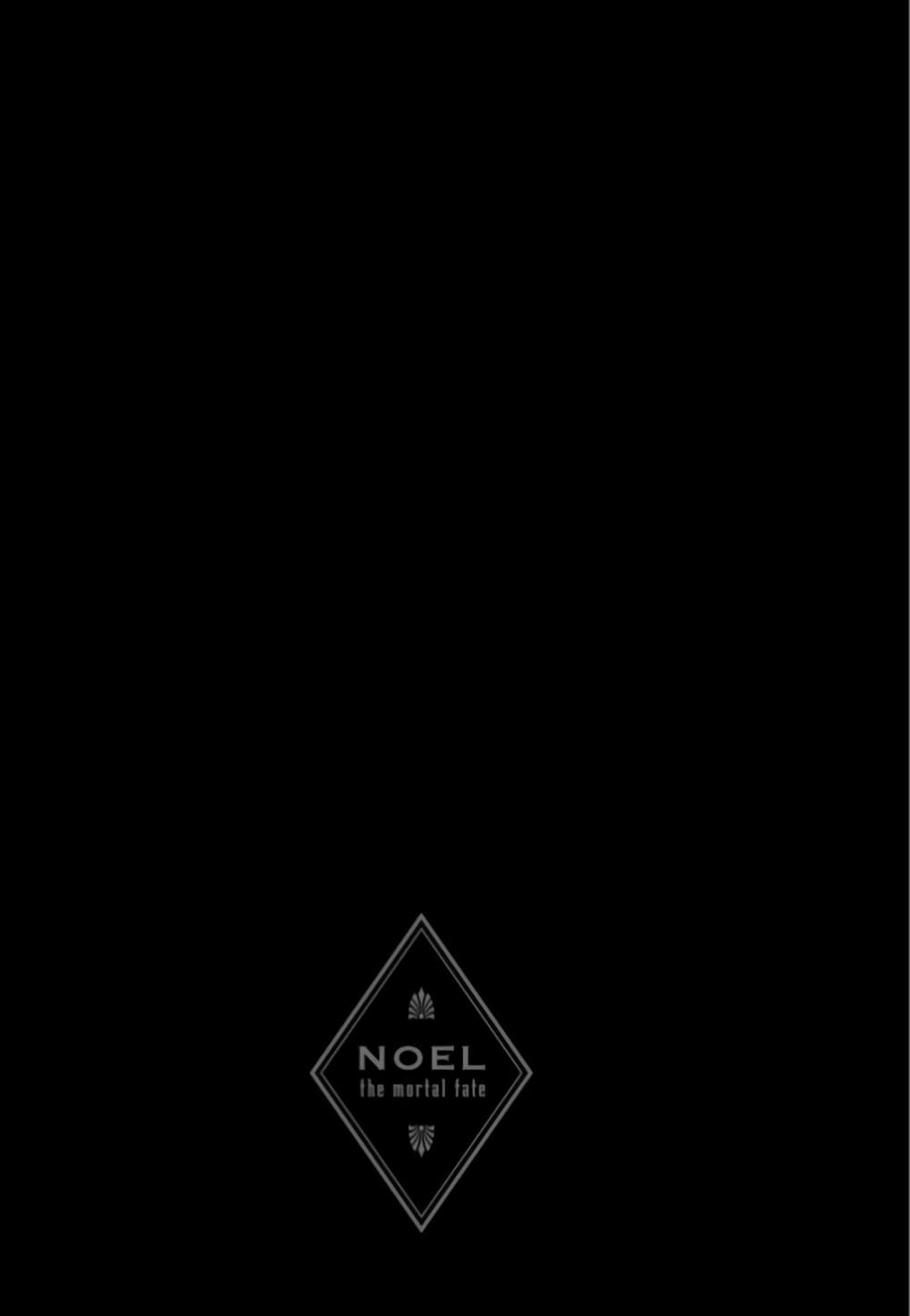 Noel the Mortal Fate ตอนที่ 3 25