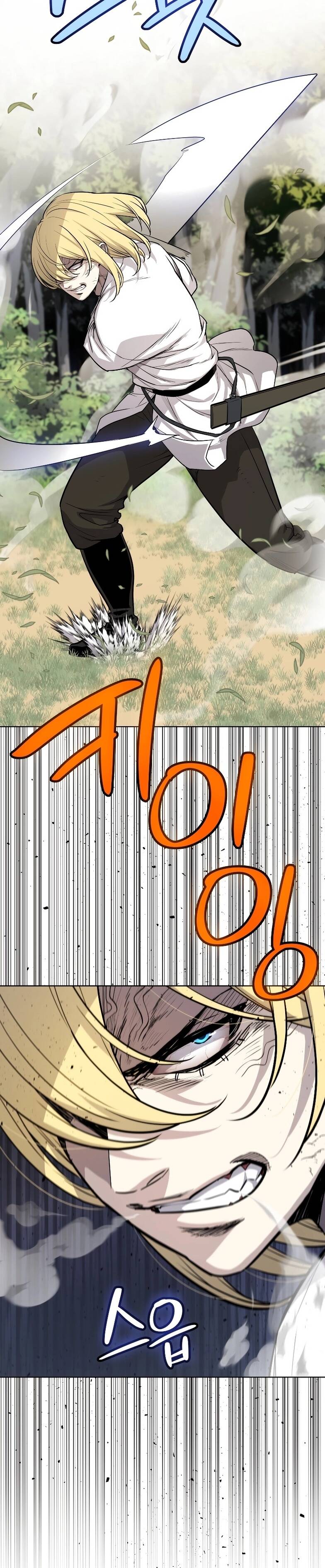 Overpowered Sword ตอนที่ 96 20