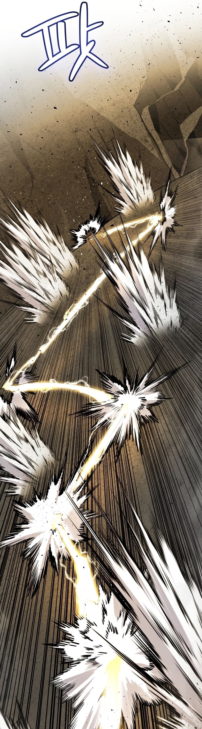 Overpowered Sword ตอนที่ 98 41