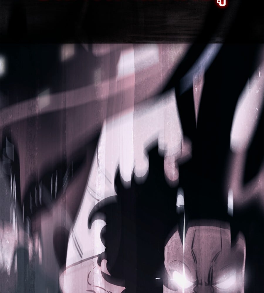 Reincarnation Path of The Underworld King ตอนที่ 23 105