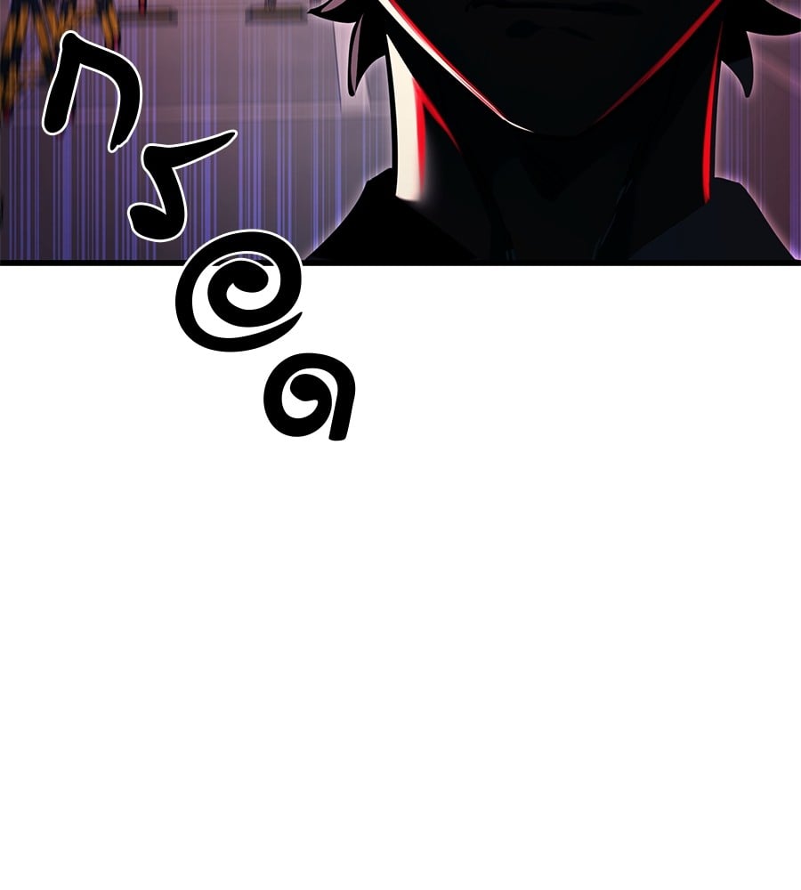 Reincarnation Path of The Underworld King ตอนที่ 23 136
