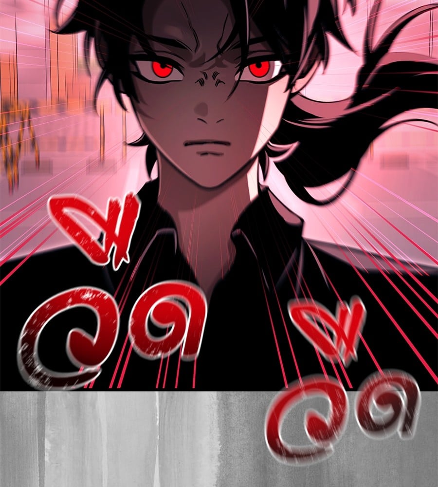 Reincarnation Path of The Underworld King ตอนที่ 23 188