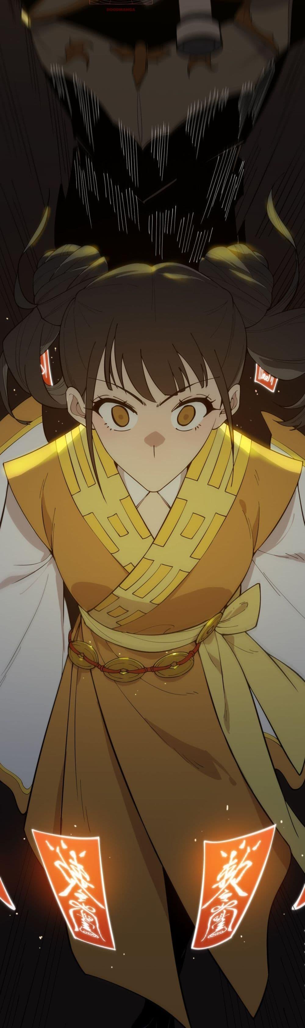 SSS level Saint Knight who transcends common sense ตอนที่ 21 19