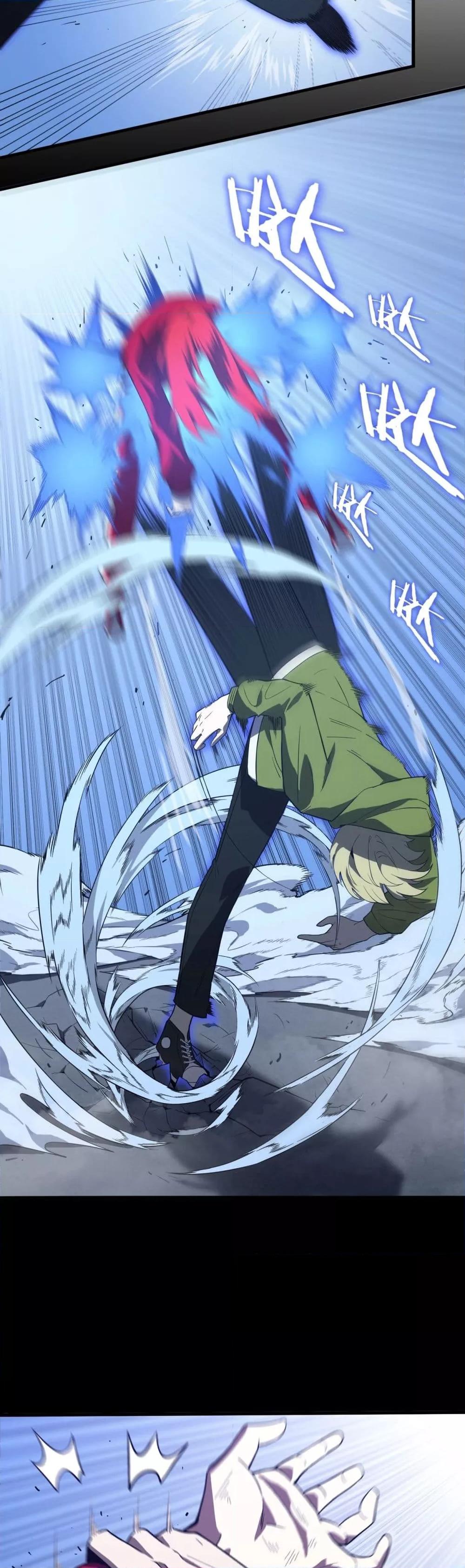 SSS level Saint Knight who transcends common sense ตอนที่ 21 29