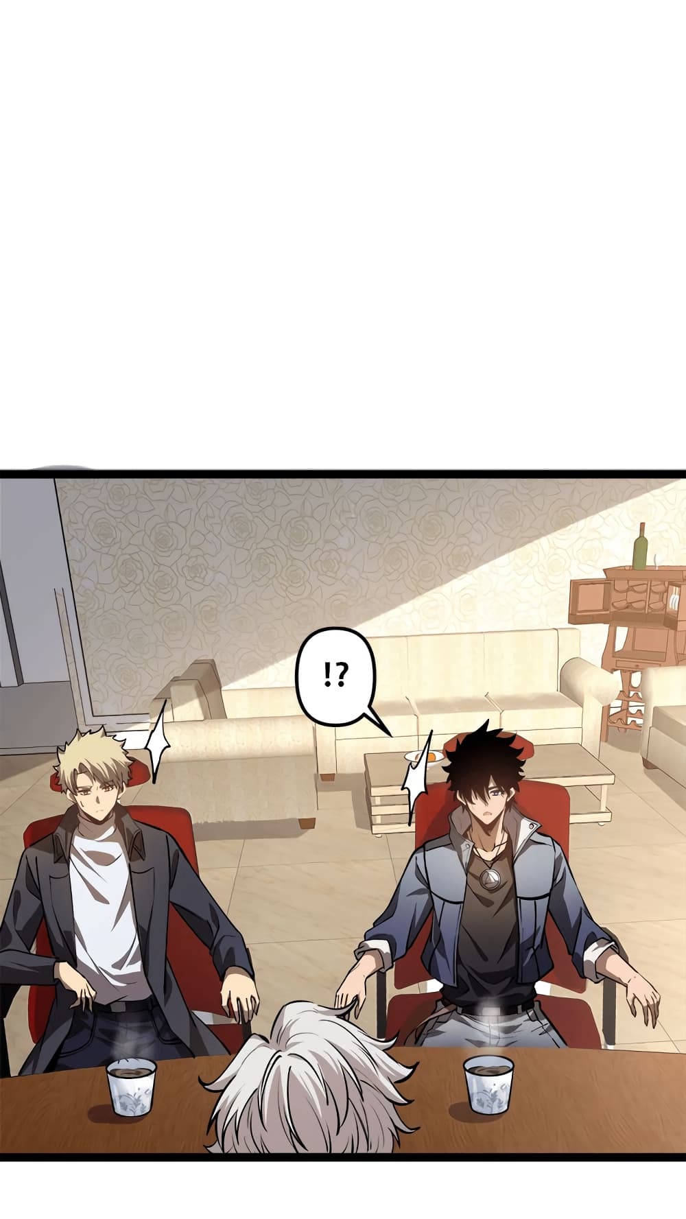 Seed of The Abyss ตอนที่ 21 26