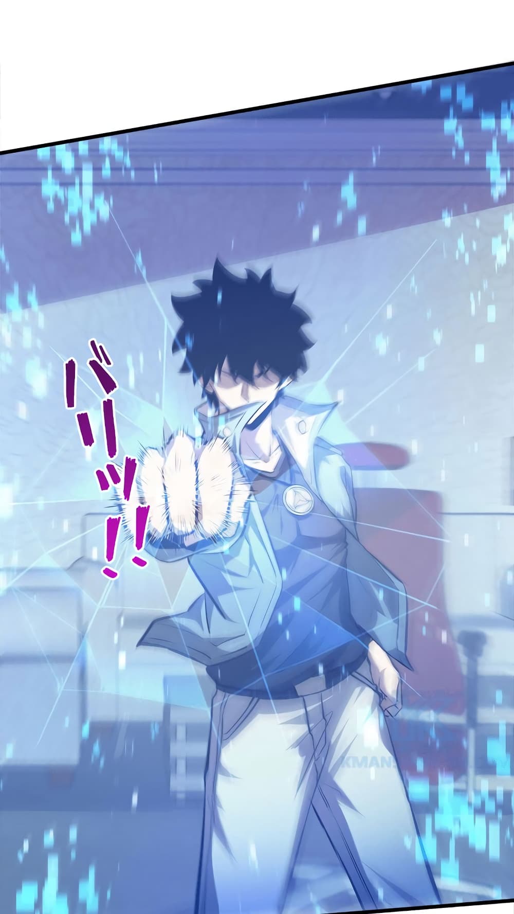 Seed of The Abyss ตอนที่ 21 41
