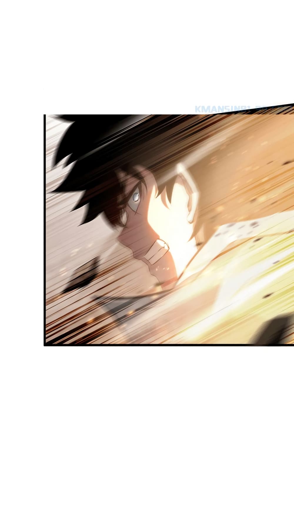 Seed of The Abyss ตอนที่ 21 51