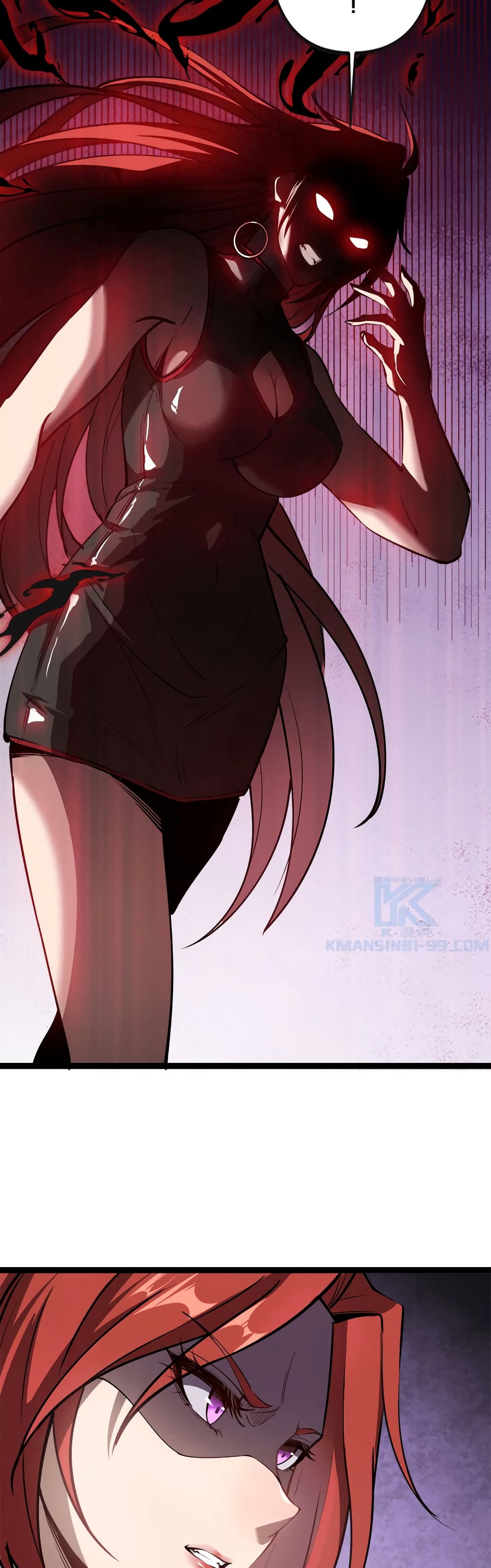 Seed of The Abyss ตอนที่ 19 4