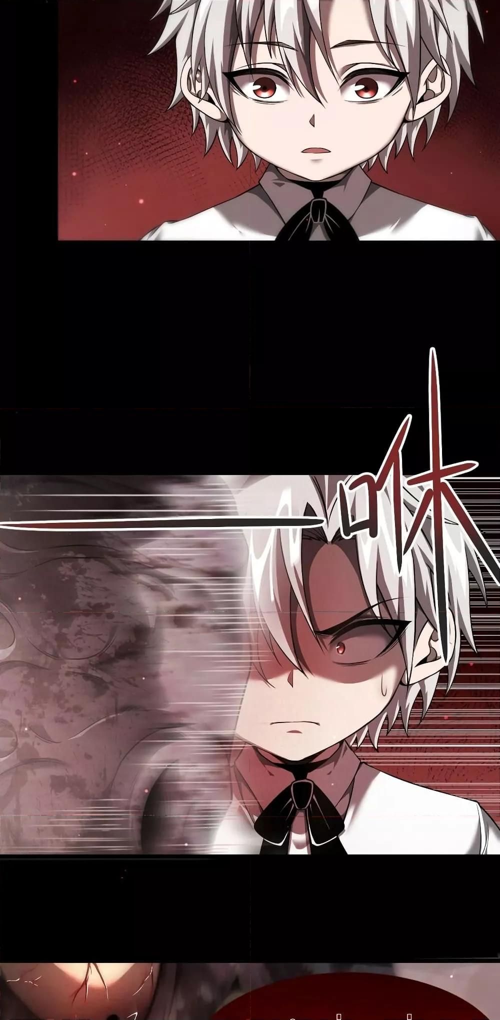 Shadow ตอนที่ 10 4