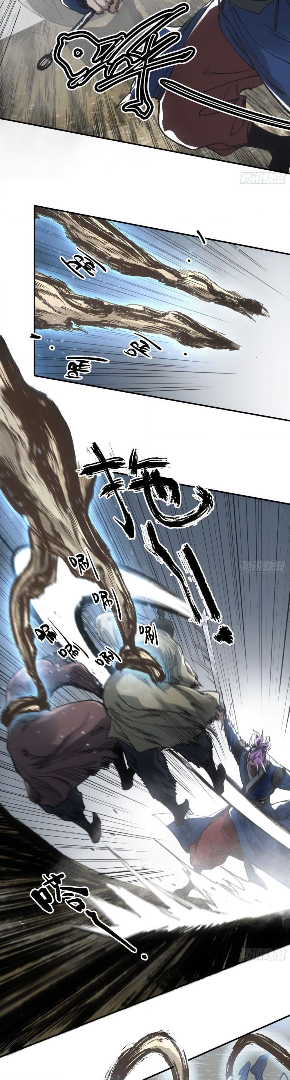 Sword Of Destiny ตอนที่ 36 5