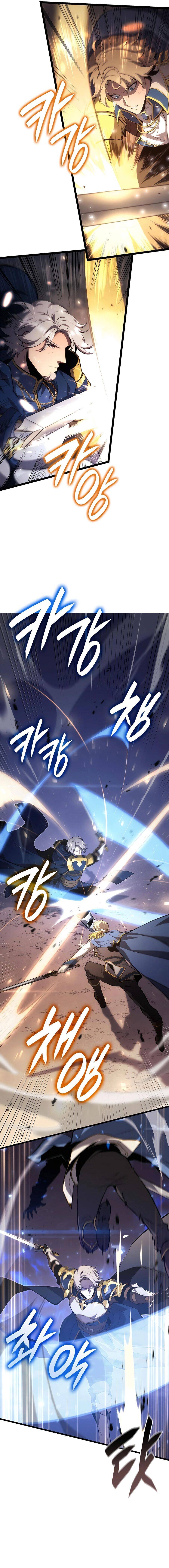 The Count ตอนที่ 55 10