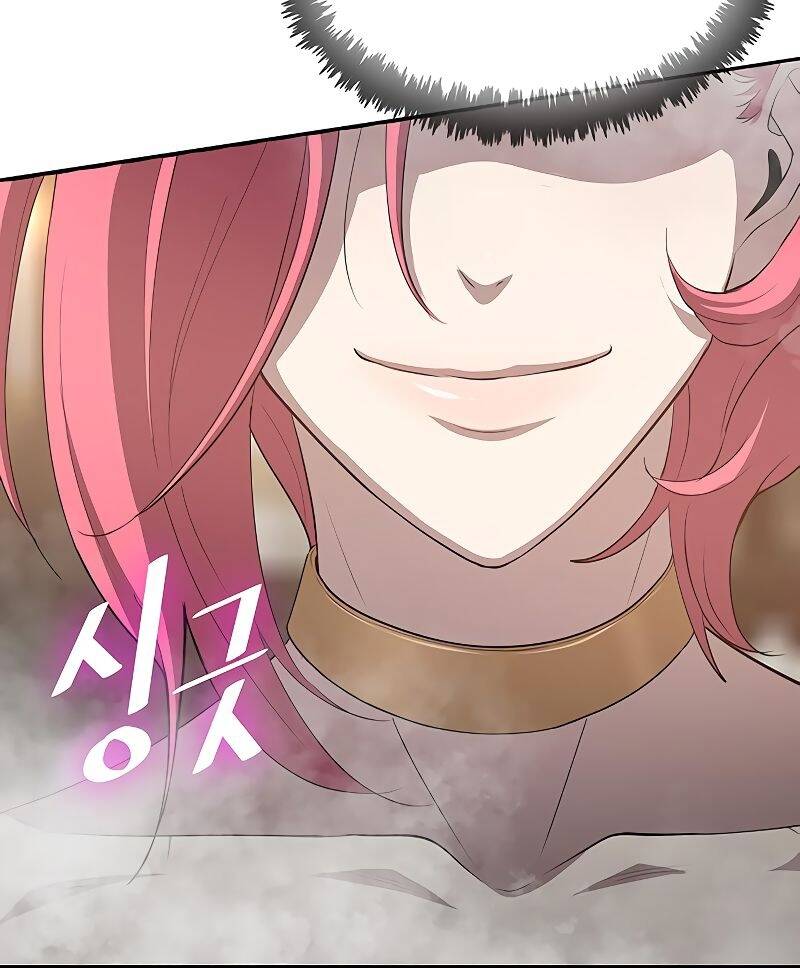 The Strongest Chef in Another World ตอนที่ 18 84