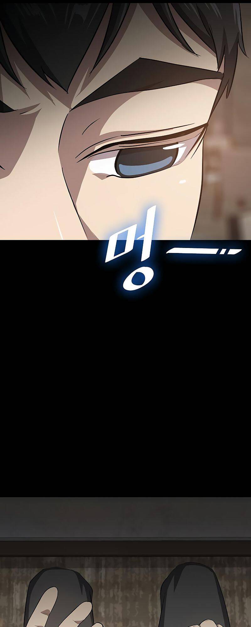 The Strongest Chef in Another World ตอนที่ 18 90
