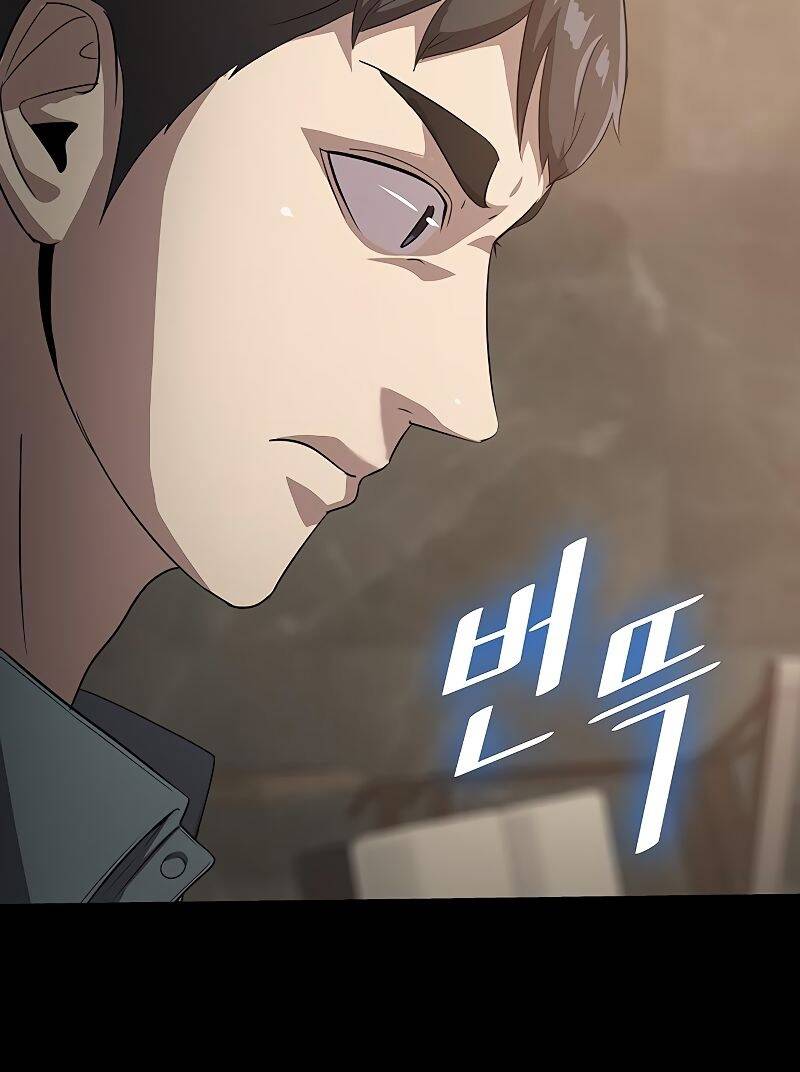 The Strongest Chef in Another World ตอนที่ 18 92