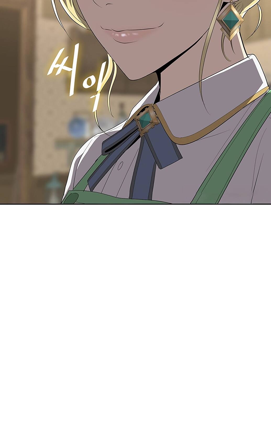 The Strongest Chef in Another World ตอนที่ 2 105