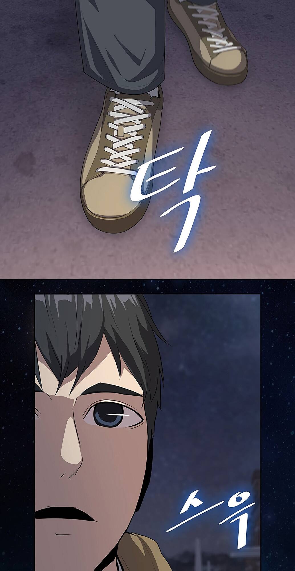 The Strongest Chef in Another World ตอนที่ 2 11