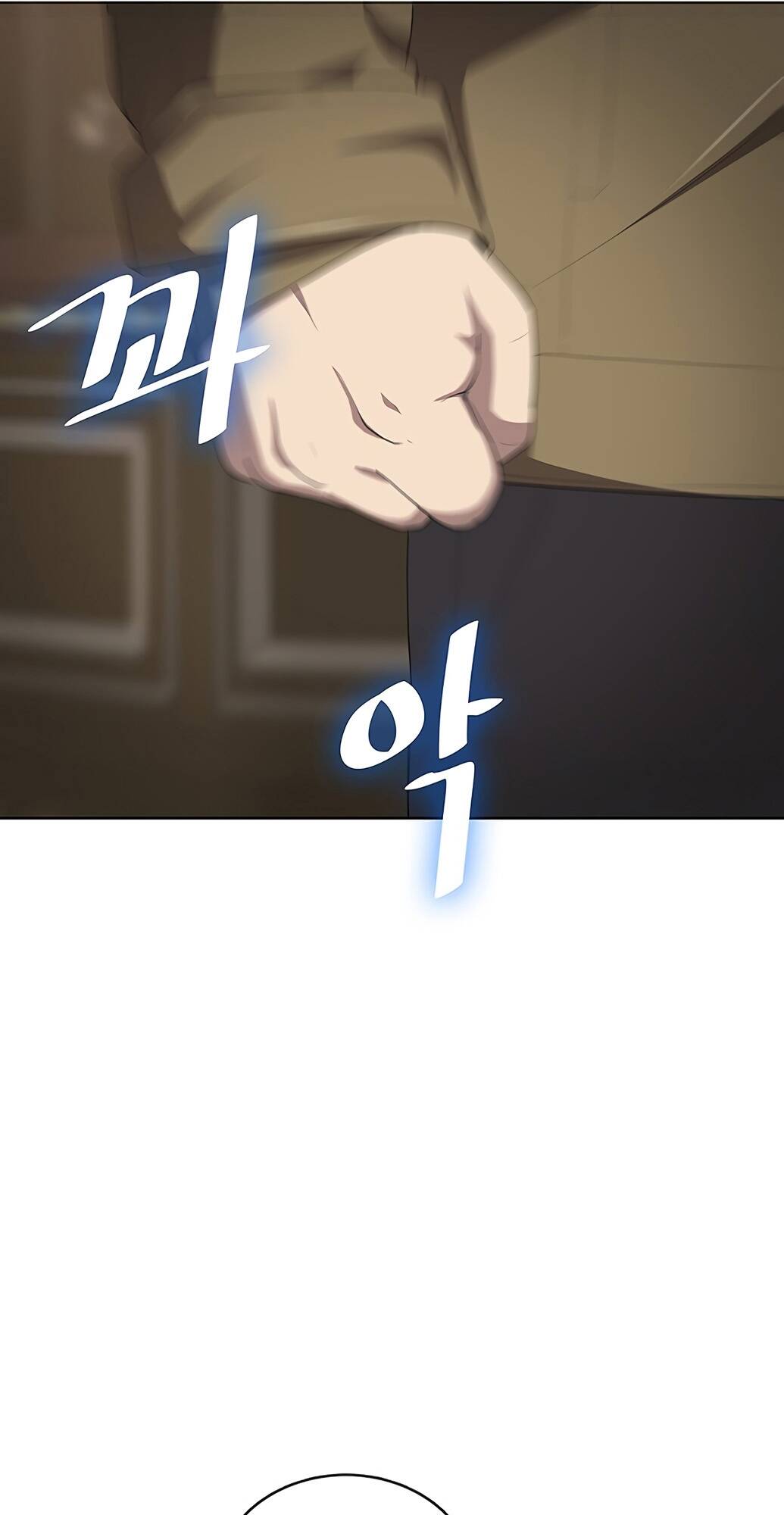 The Strongest Chef in Another World ตอนที่ 2 124