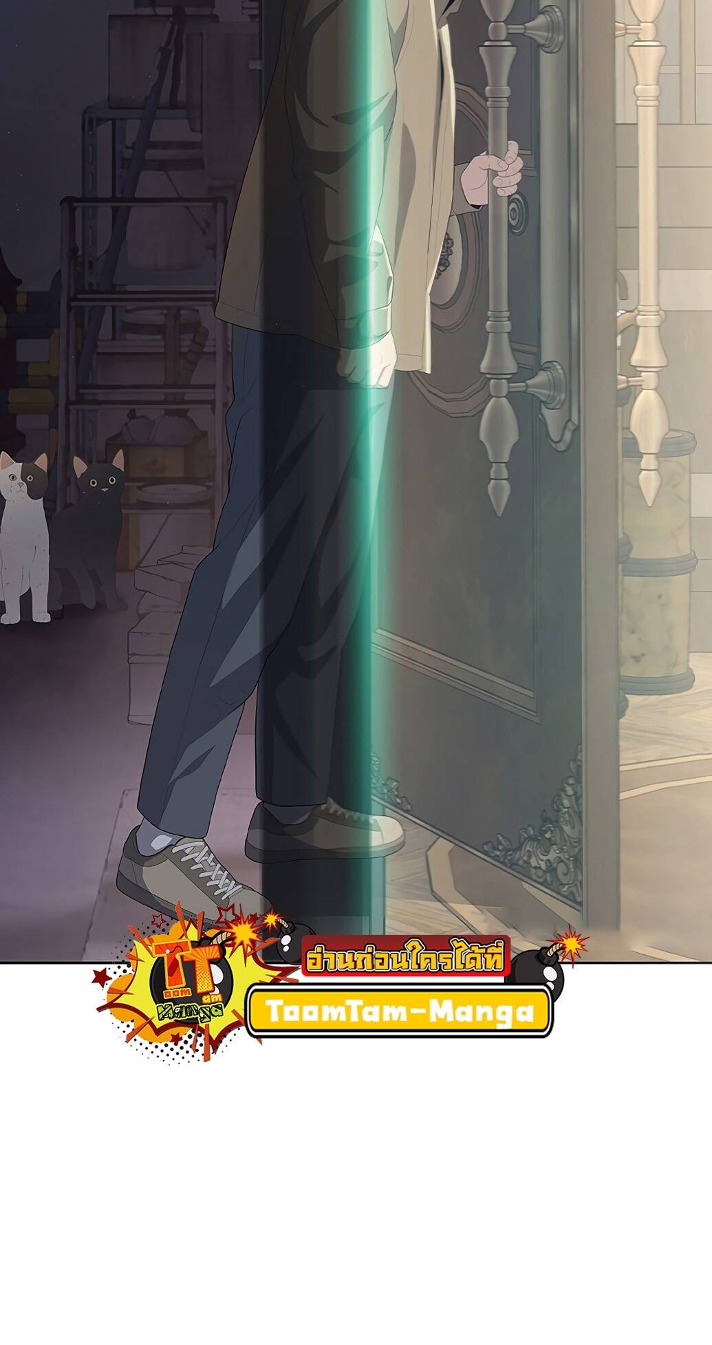 The Strongest Chef in Another World ตอนที่ 2 19