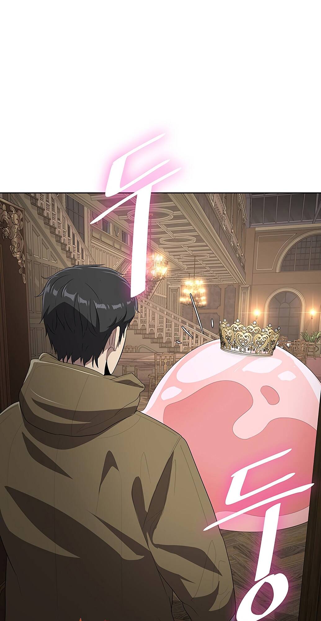 The Strongest Chef in Another World ตอนที่ 2 23