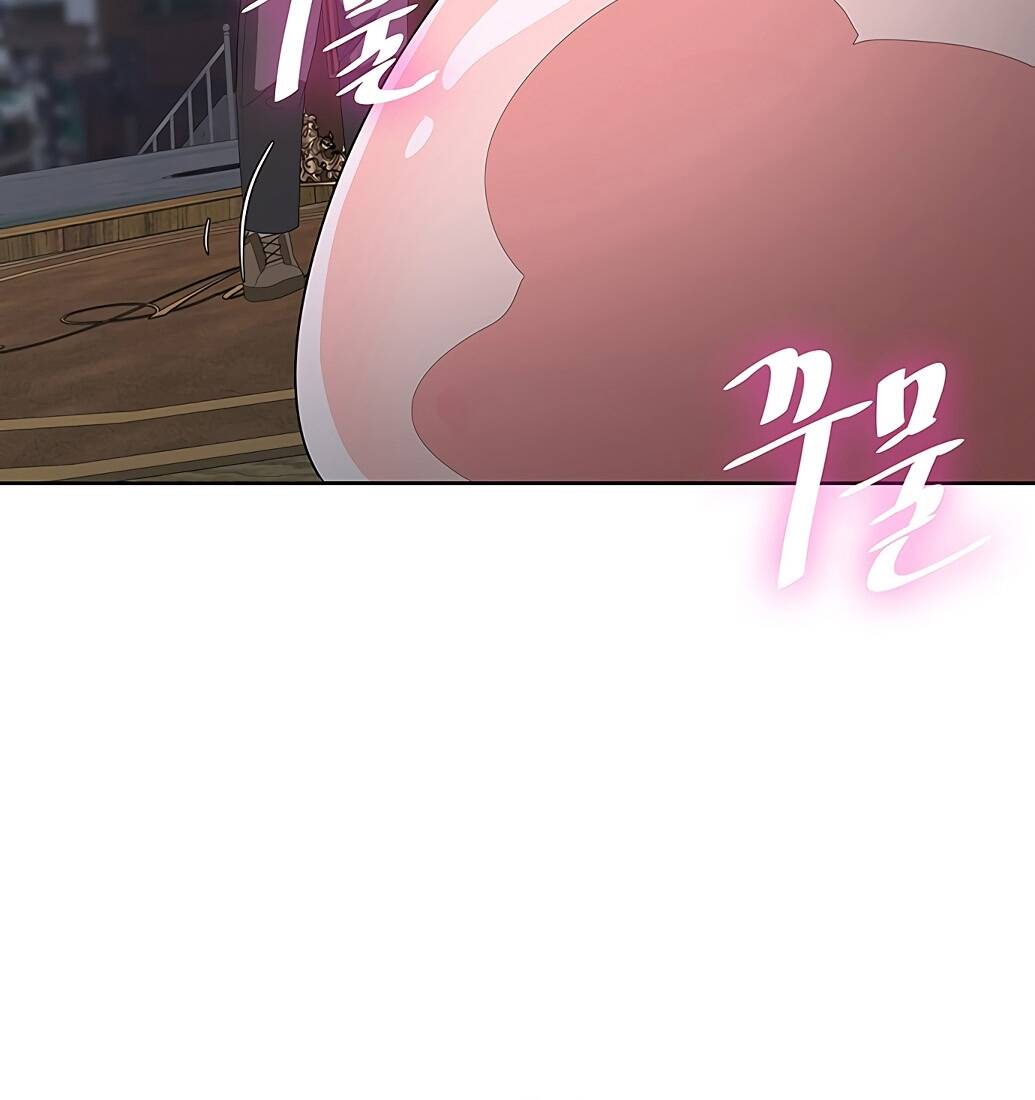 The Strongest Chef in Another World ตอนที่ 2 25