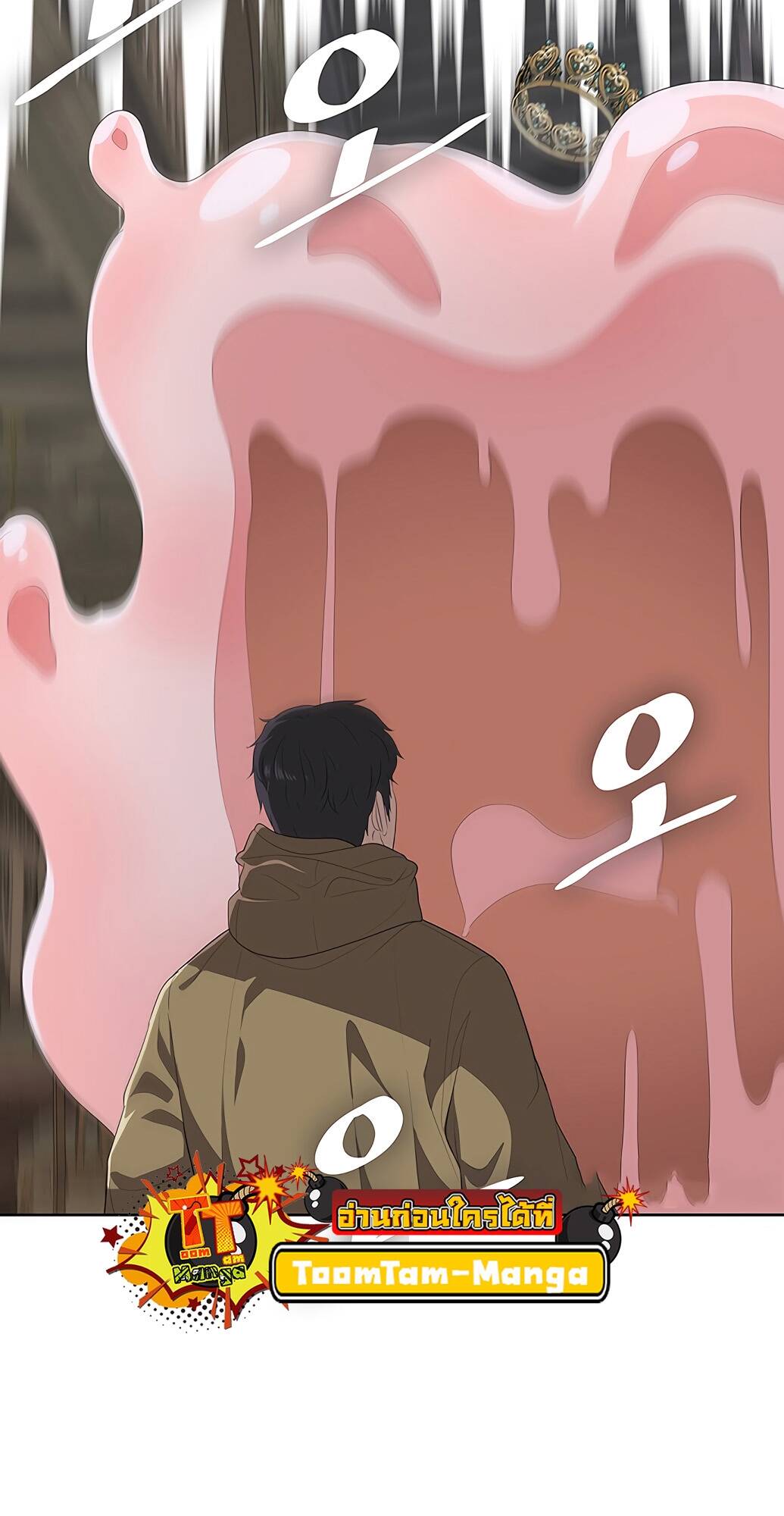 The Strongest Chef in Another World ตอนที่ 2 27