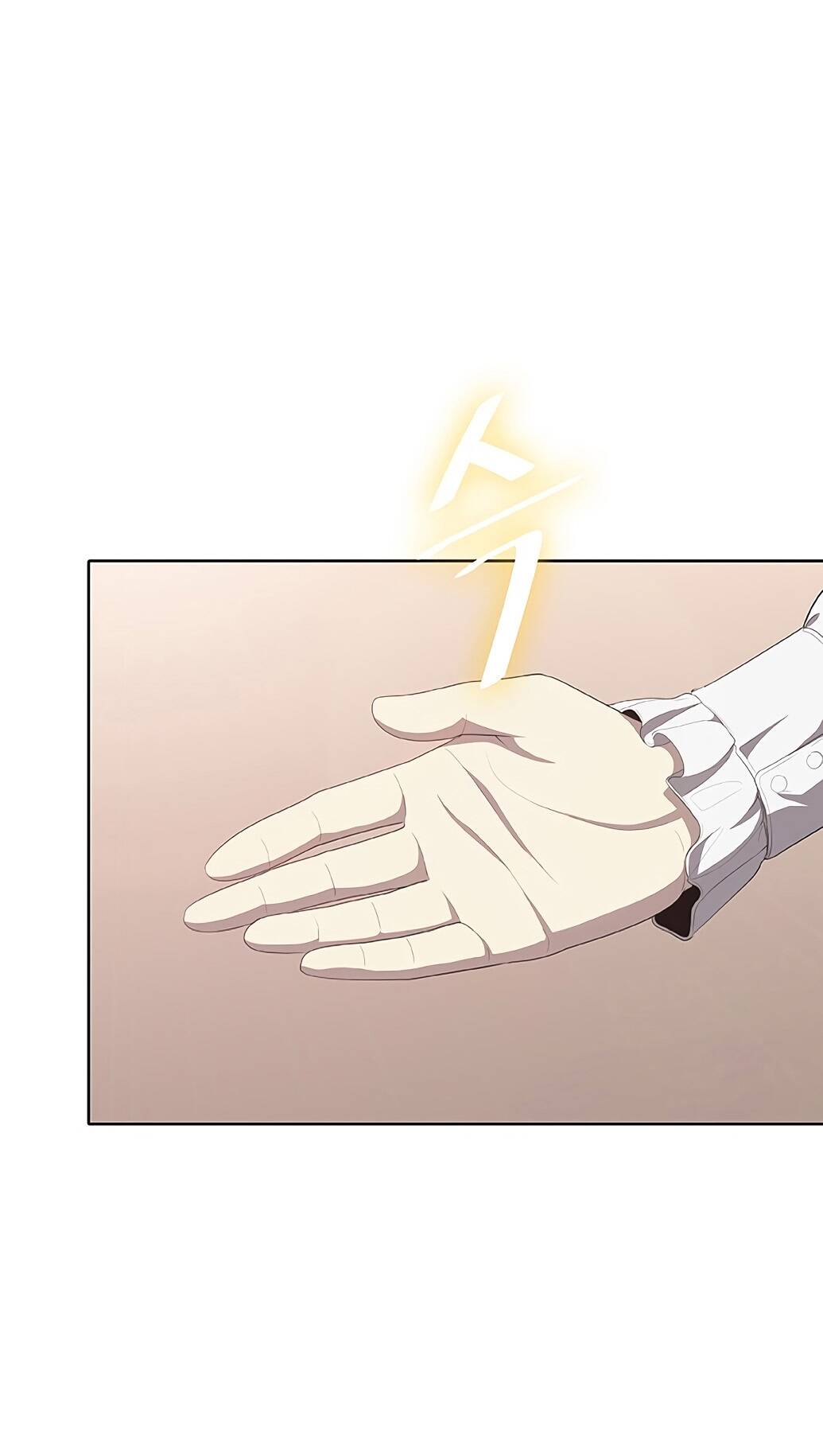 The Strongest Chef in Another World ตอนที่ 2 52