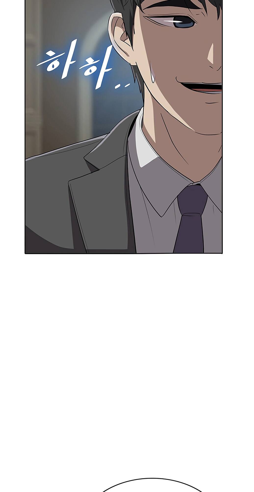 The Strongest Chef in Another World ตอนที่ 2 68
