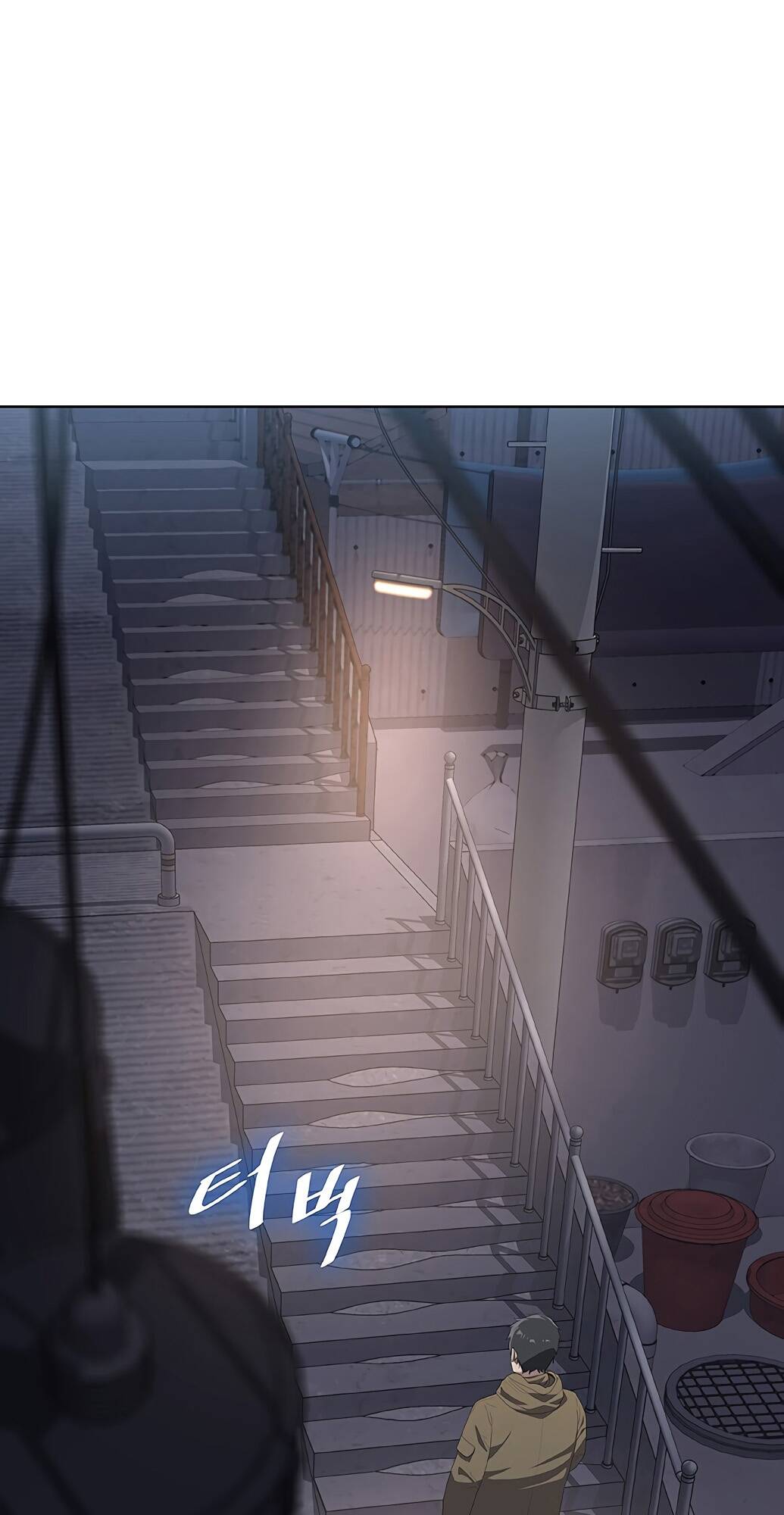 The Strongest Chef in Another World ตอนที่ 2 9