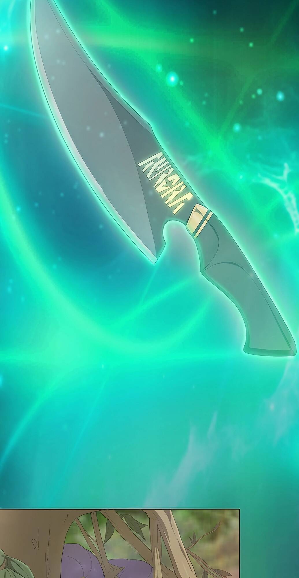 The Strongest Chef in Another World ตอนที่ 2 97