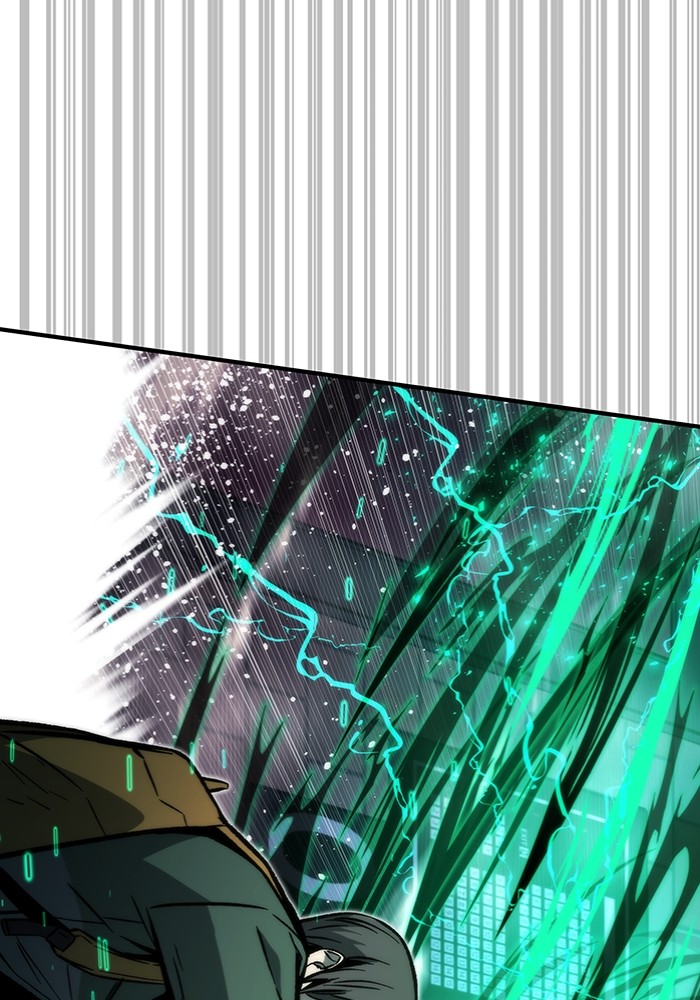 Ultra Alter ตอนที่ 103 111