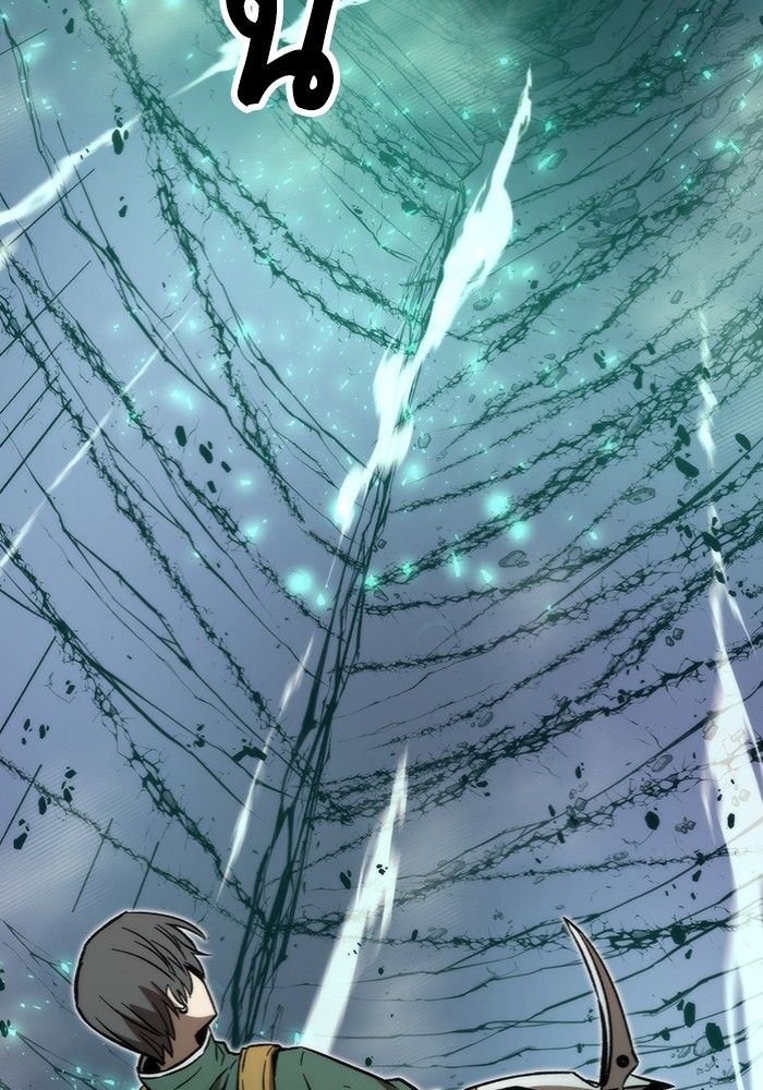 Ultra Alter ตอนที่ 103 131