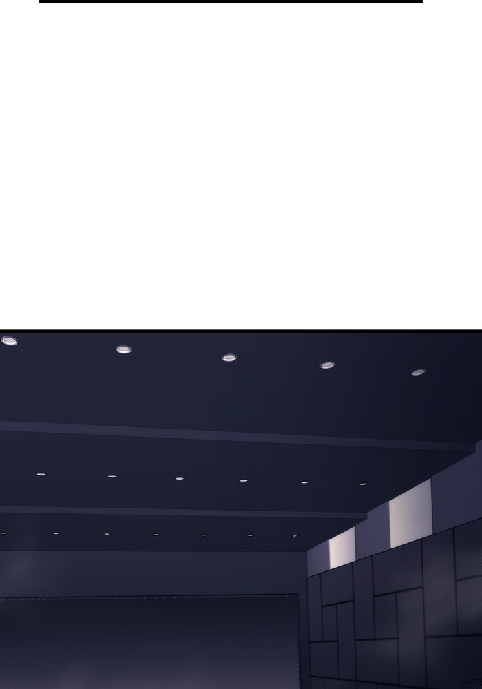 Ultra Alter ตอนที่ 103 134