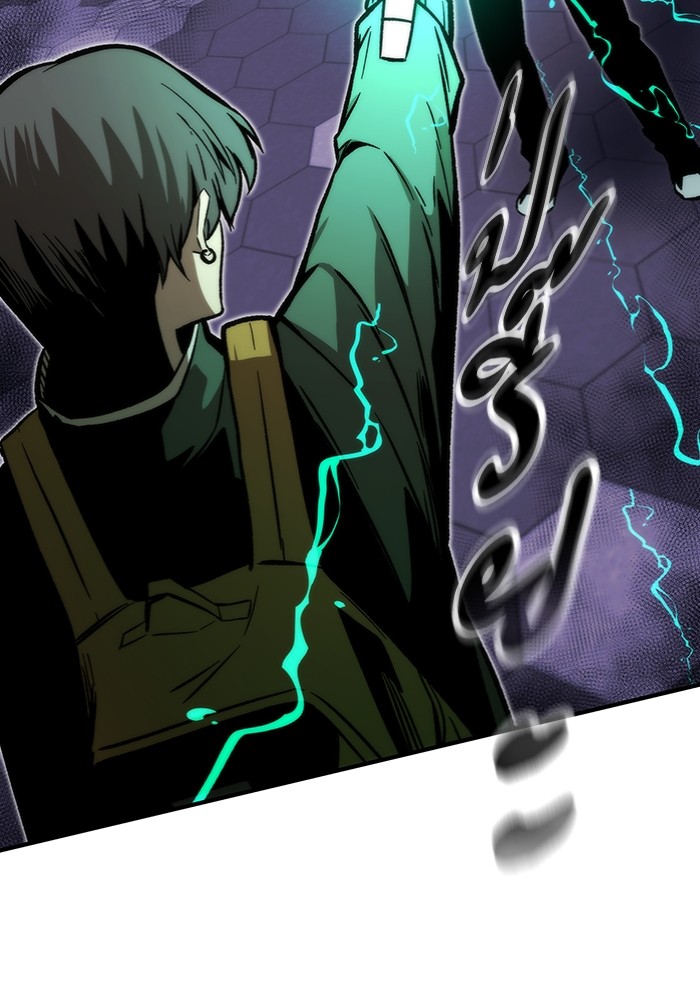Ultra Alter ตอนที่ 103 14