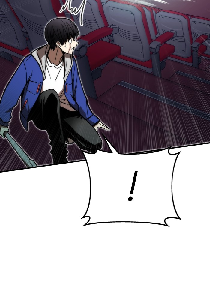 Ultra Alter ตอนที่ 103 142