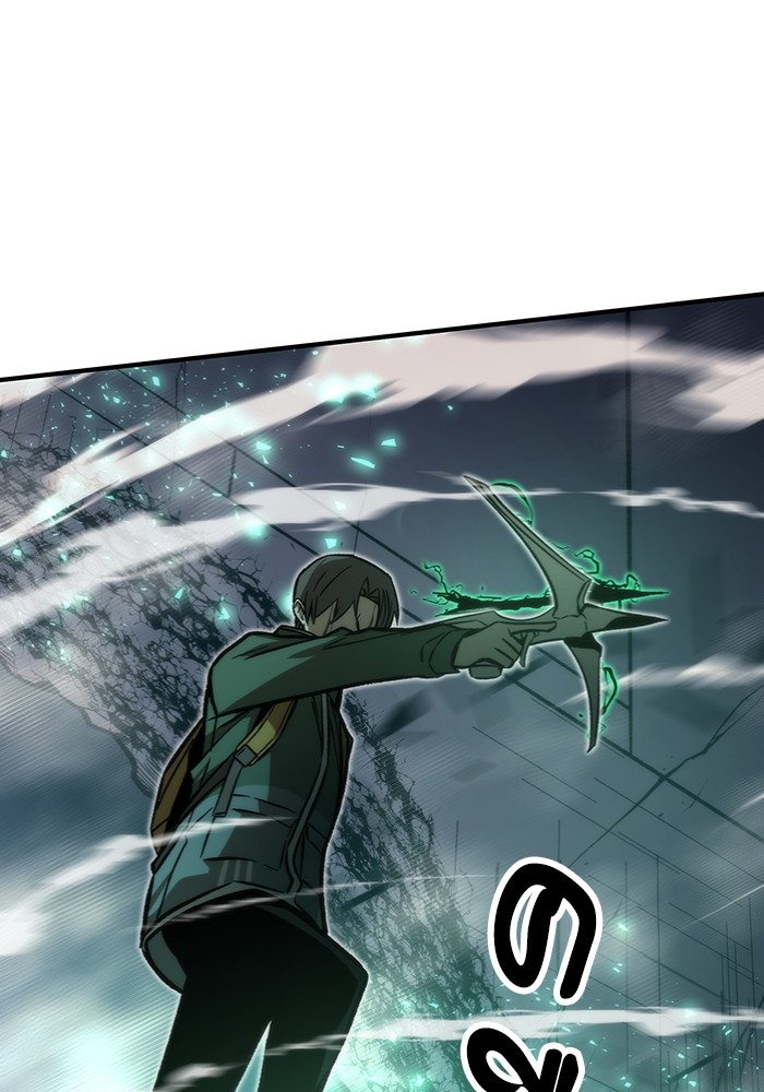 Ultra Alter ตอนที่ 103 143