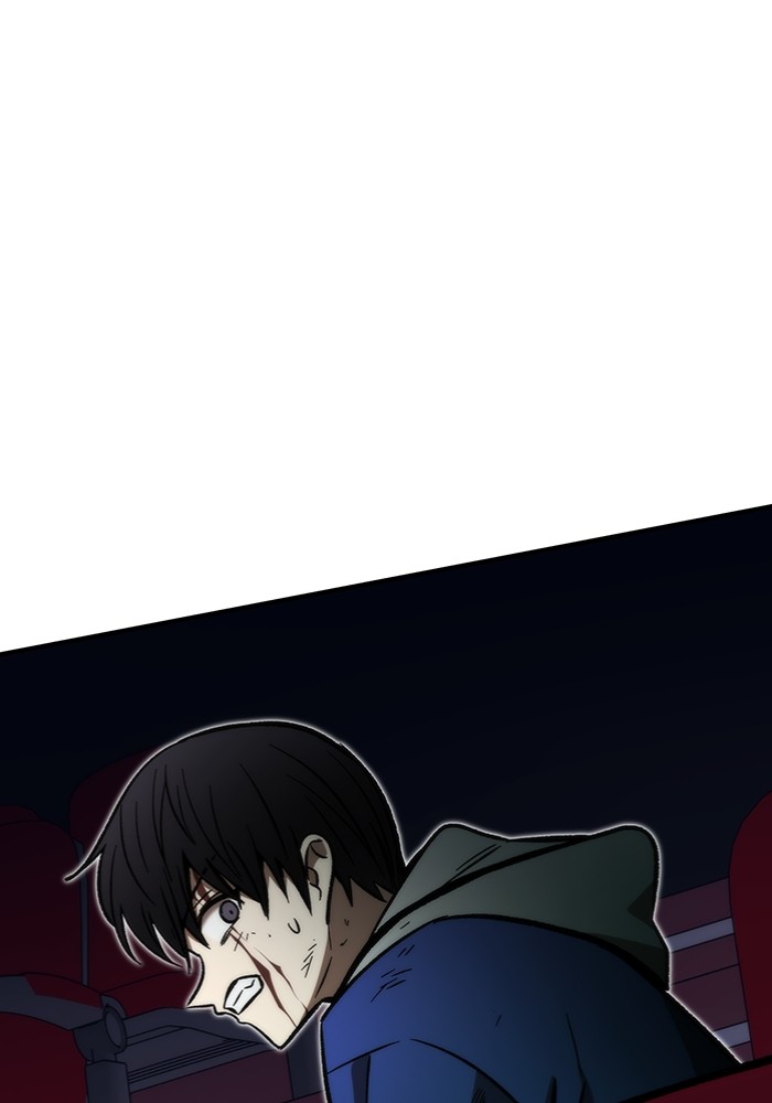 Ultra Alter ตอนที่ 103 146