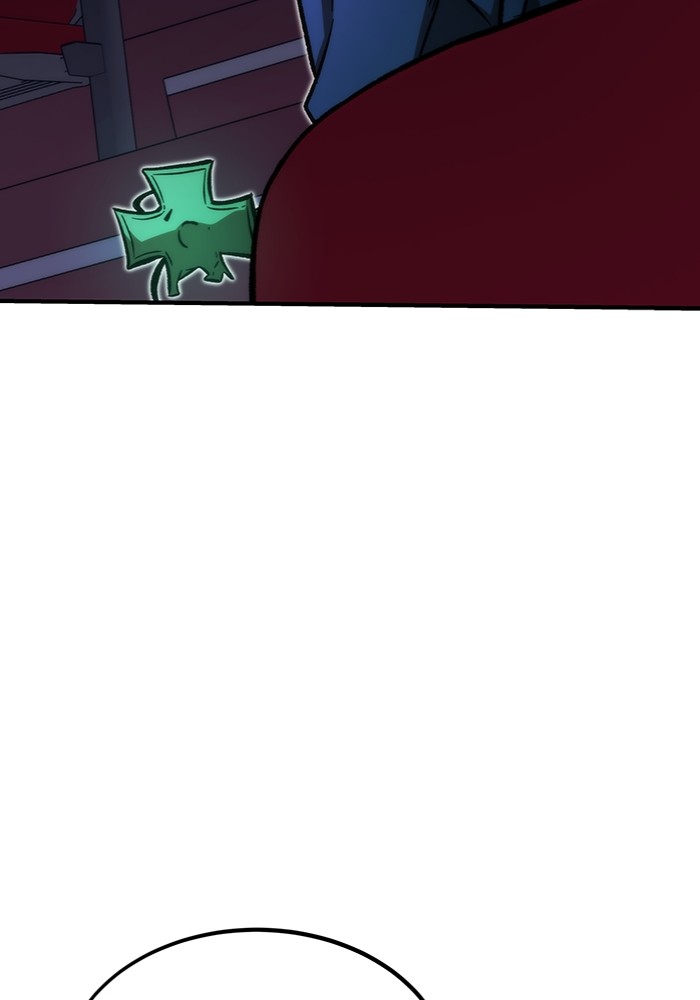 Ultra Alter ตอนที่ 103 147