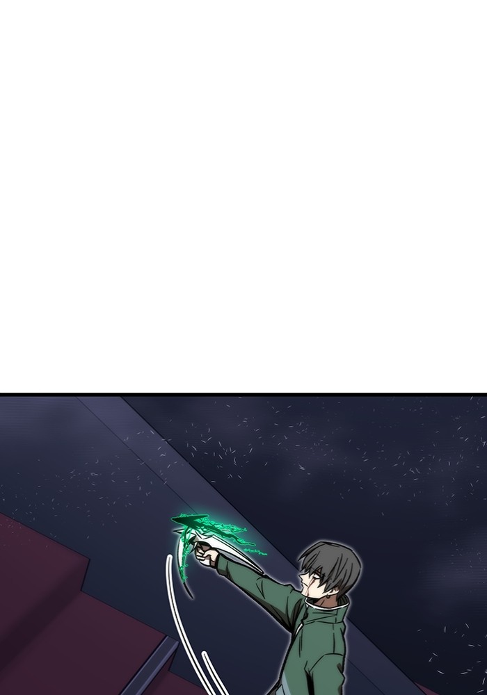 Ultra Alter ตอนที่ 103 172