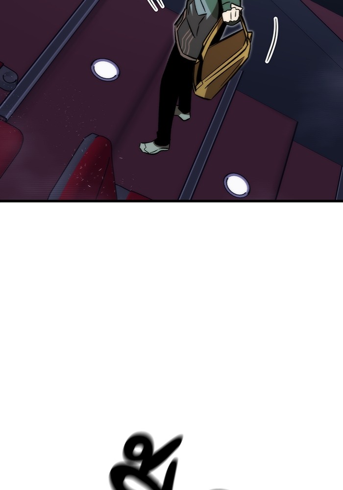 Ultra Alter ตอนที่ 103 173