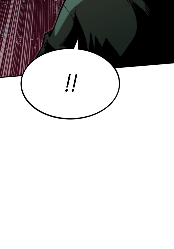 Ultra Alter ตอนที่ 103 175
