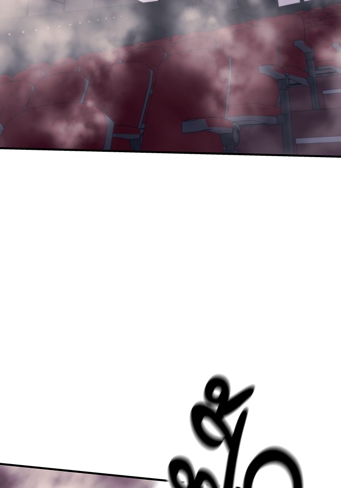Ultra Alter ตอนที่ 103 181