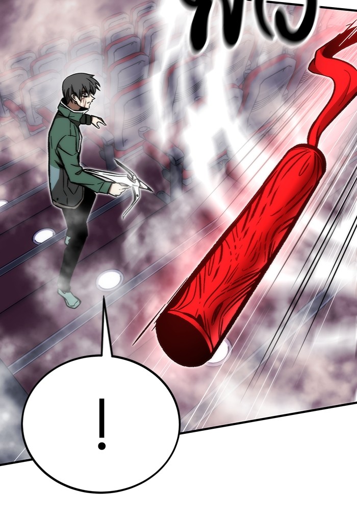 Ultra Alter ตอนที่ 103 182