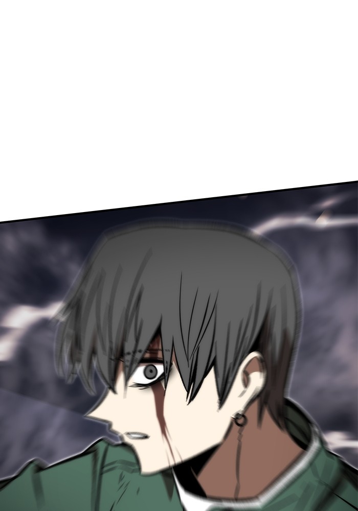 Ultra Alter ตอนที่ 103 190