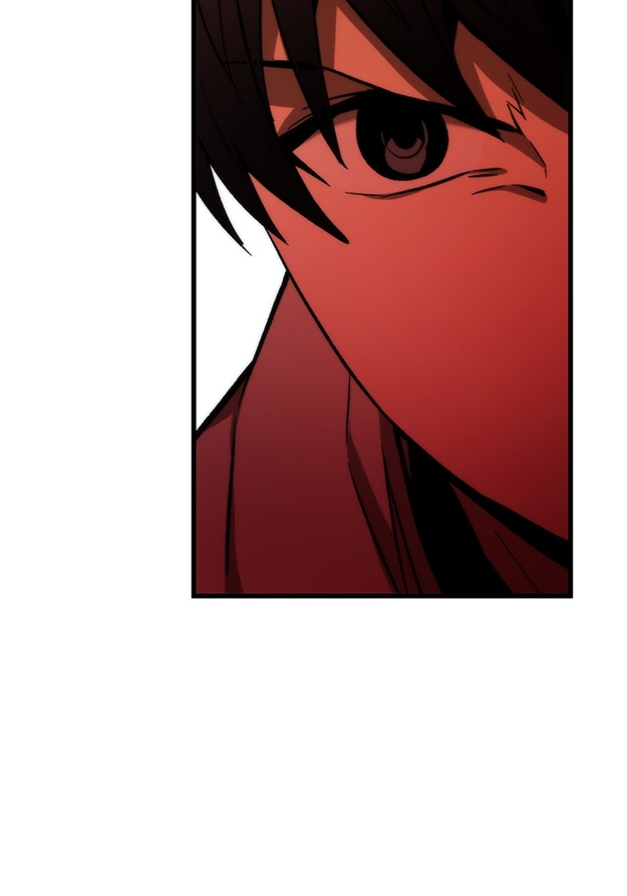 Ultra Alter ตอนที่ 103 33