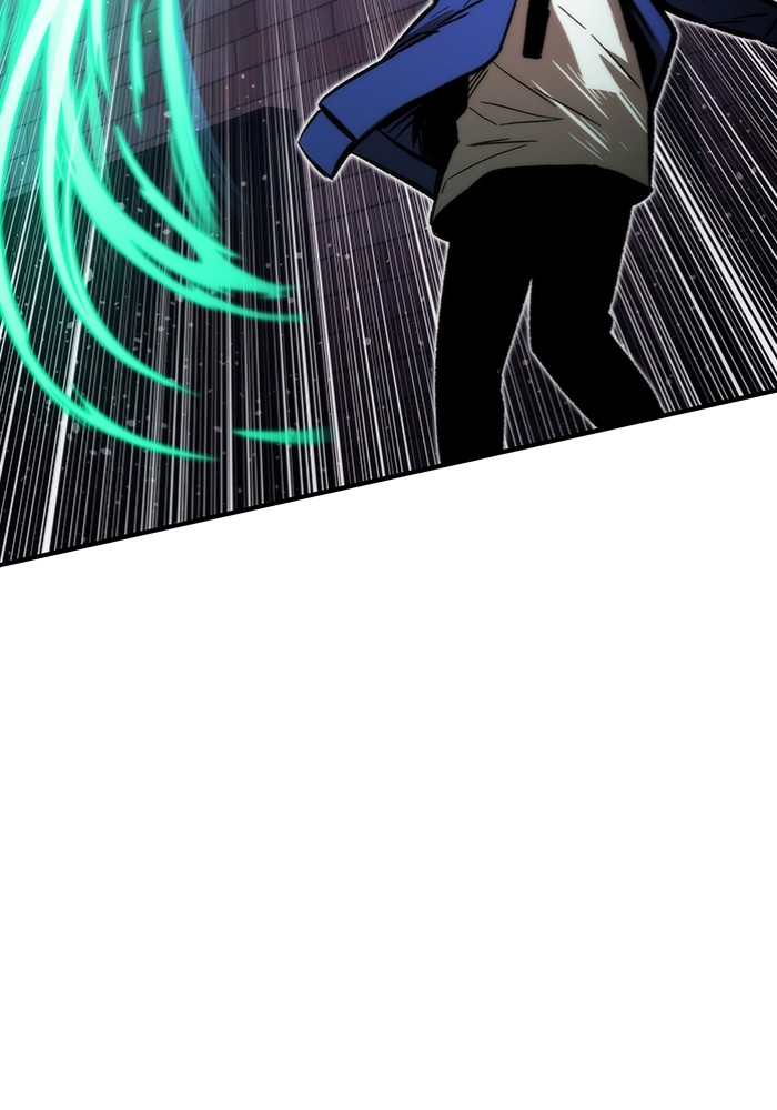 Ultra Alter ตอนที่ 103 45