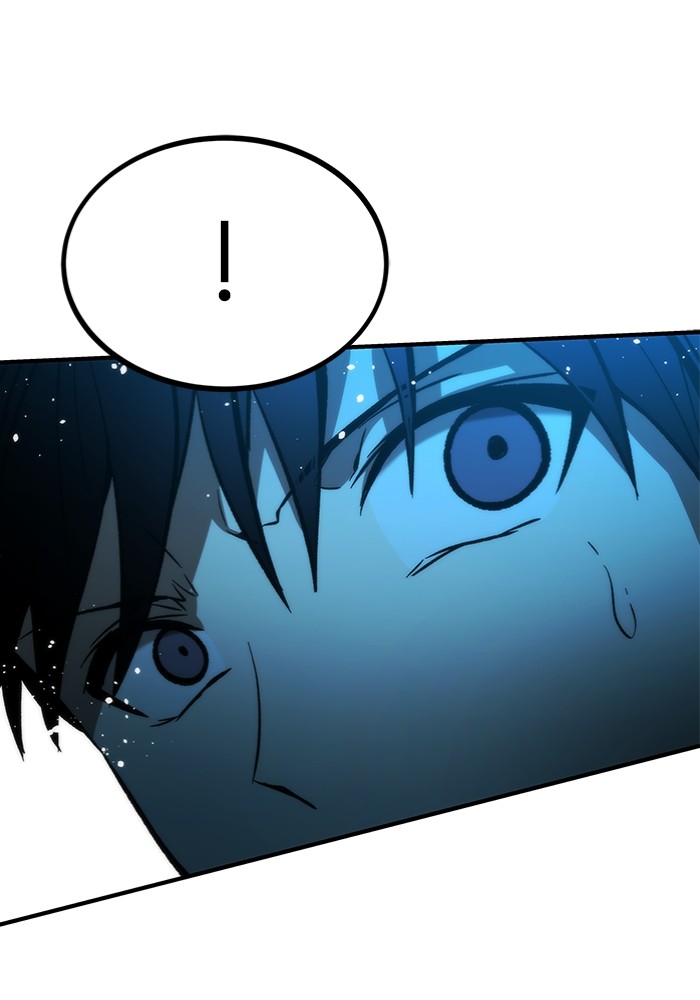 Ultra Alter ตอนที่ 103 46