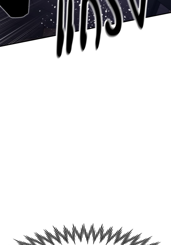 Ultra Alter ตอนที่ 103 59