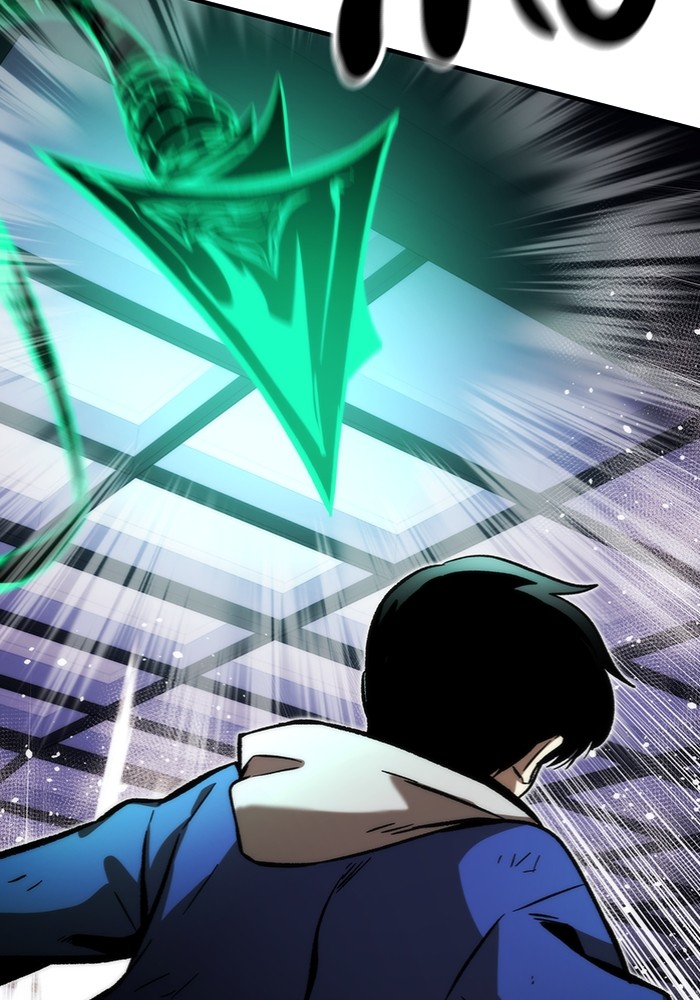 Ultra Alter ตอนที่ 103 76
